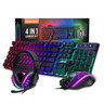Compoint 4 in 1 Gaming Pack - Headset, Keyboard, Mouse & Mouse Mat
