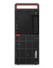 Lenovo Thinkcentre M920 Intel i5 8GB RAM 256GB SSD Tower Windows 11 Pro PC