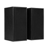 CIT 2.0 6W Digital USB Wired Stereo PC Speakers