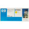 HP Q7582A Yellow Original Toner Cartridge