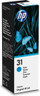 HP 31 1VU26AE Cyan Original Ink Cartridge