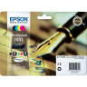 Epson T1636 T1631 T1632 T1633 T1634 Multipack Original Ink Cartridge