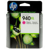 HP C4908AE Magenta Original Ink Cartridge