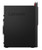Lenovo Thinkcentre M920 Intel i5 8GB RAM 256GB SSD Tower Windows 11 Pro PC