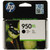 HP CN045A Black Original Ink Cartridge