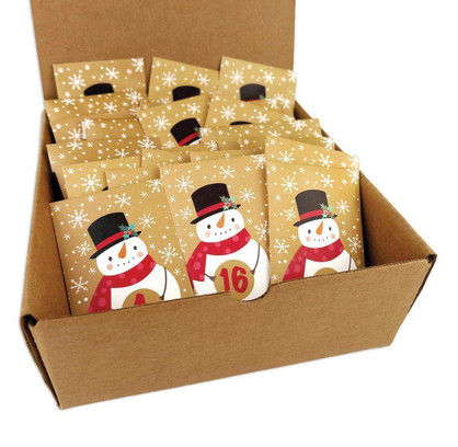 2026 Advent Calendar