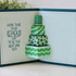 Inside of handmade greeting card with cake in it and hope this year stacks up to be the best one yet.