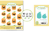 Pick of the Patch Background Cling & Clear Stamp Combo + Dies