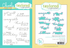 Signature Sentiments Clear Stamp Set + Dies