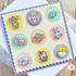 All Together Stamp - Easter