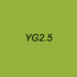 OLO Brush Half - YG2.5 Avocado