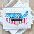 Embossing Folder - Tiny Twinkles