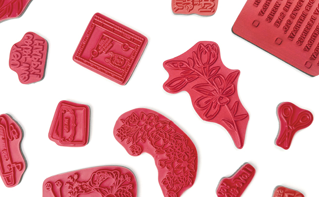 November 11 - Rubber Stamps & Combos