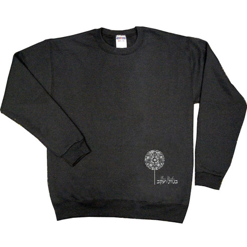 Crewneck Sweatshirt Black Bnos Yaakov