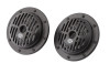Hella Supertone Horn Kit 12V 310/380HZ HTone Black - 004811042 Photo - Close Up