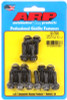 ARP Cast Aluminum 12pt Valve Cover Bolt Kit - 100-7508 Photo - Primary