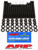 ARP 86-87 Buick Grand National/T-Type 12pt Head Stud Kit - 123-4203 Photo - Primary