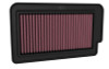 K&N 22-24 Yamaha MT-10 998 / Yamaha MT-10 SP 998 Replacement Air Filter - YA-1022 Photo - Primary
