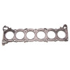 Cometic Nissan RB20DE/RB20DET .070in MLS Cylinder Head Gasket - 80mm Bore - C4495-070 Photo - Primary