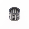 Athena Yamaha TZR R/RR 125 16x21x17.5mm Needle Bearing - MNB160210175 Photo - Primary