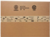 Photo - in package
