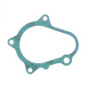 Athena 01-04 Yamaha YFM 660 Raptor Generator Side Gasket - S410485021100 Photo - Primary