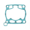 Athena 92-03 Suzuki RM 125 0.2mm Thick Cylinder Base Gasket - S410510006115 Photo - Primary