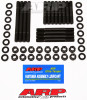 ARP Holden Commodore V6 head stud kit - 205-4002 Photo - Primary