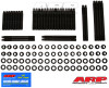 ARP SB Chevy Rodeck alum blck w/Brod cntd valve hds 12pt hsk - 234-4711 Photo - Primary