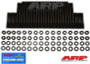 ARP BB Chevy w/alum block 7/16in head stud kit - 235-4505 Photo - Primary