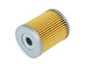 afe PROGUARD Oil Filter - 44-PS001 Photo - Unmounted