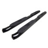 Westin 25-26 Toyota 4Runner PRO TRAXX 4 Oval Nerf Step Bars - Semi-Gloss Black - 21-23785 Photo - Primary