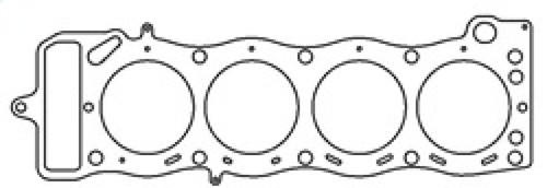 Cometic Toyota 22R/22R-E/22R-TE .086in MLS Cylinder Head Gasket - 95mm Bore - C4269-086 Photo - Primary