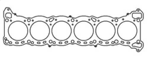 Cometic Nissan RB26DETT .075in MLS Cylinder Head Gasket - 88mm Bore - C4321-075 Photo - Unmounted