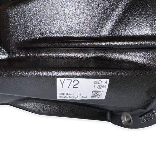 Yukon Gear 16-23 Toyota Tacoma 8.75in Rear 3rd Member Assembly T8.75 4.30 Ratio Standard Open - YDAT8.75-430 Photo - out of package