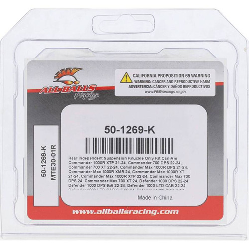 All Balls Racing Rear Ind. Knuckle Side Kit - 50-1269-K Photo - Close Up