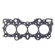 Cometic Nissan RB26DETT .075in MLS Cylinder Head Gasket - 88mm Bore - C4321-075 Photo - Primary