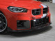 aFe 23-25 BMW M2 (G87) CONTROL Front / Rear Tow Hook - Black - 450-502004-B Photo - Mounted