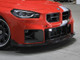 aFe 23-25 BMW M2 (G87) CONTROL Front / Rear Tow Hook - Red - 450-502004-R Photo - Mounted
