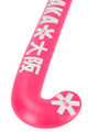 Osaka Advanced 25 Field Hockey Stick - Low Bow