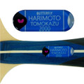 Butterfly Harimoto 2000 Ping Pong Paddle