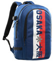 Osaka Large Field Hockey Sports Backpack