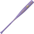 Rawlings 2027 Icon The Chosen One BBCOR Baseball Bat (-3)