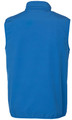 Clique Trail Stretch Softshell Men's Custom Vest