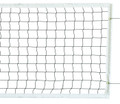 First Team Custom-Length Volleyball Net