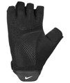 Nike Women's Vapor Elite Fitness Gloves