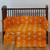 Tennessee Volunteers Baby Crib Set