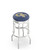 Georgia Tech Yellow Jackets Double Ring Swivel Barstool with Ribbed Accent Ring