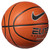 Nike Elite All Court 2.0 27.5" Youth Basketball