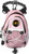 Grambling State Tigers Pink Mini Day Pack
